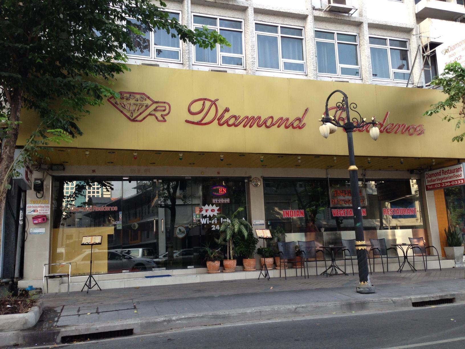 Diamond Residence Silom Bangkok Esterno foto